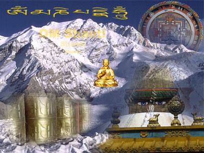 Обои Горы и Тибет
